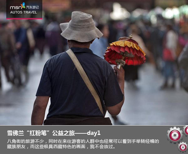 b60c82e9-1ece-4fba-ab1f-f05142f2bd06.jpg