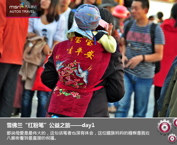 e1a6d4b5-e1af-42e2-b765-e81255fe03c4.jpg
