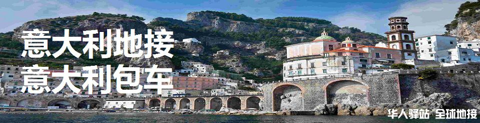 Amalfi-Coast.jpg