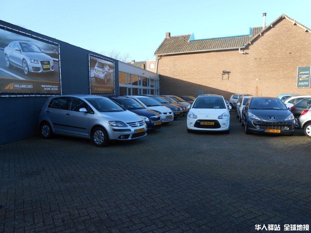 Holland-Cars-pand.jpg