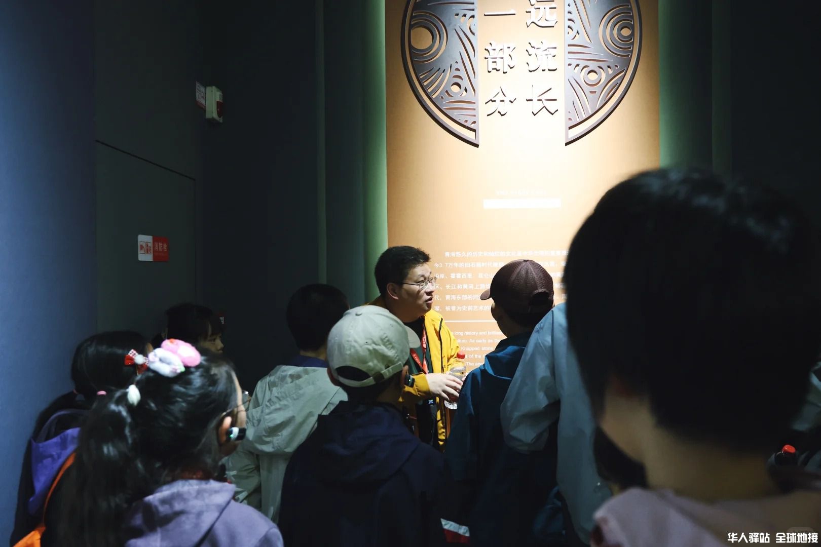 青海研学日记3.jpg