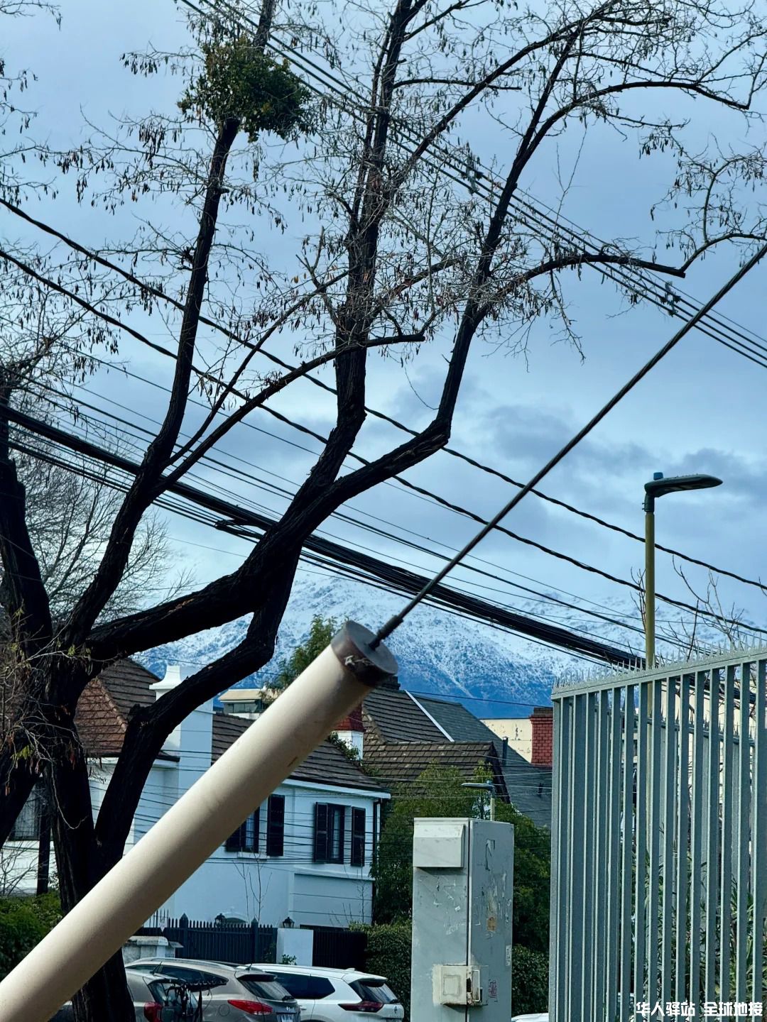 ¡Hola! 这里是智利🇨🇱首都圣地亚哥_3.jpg