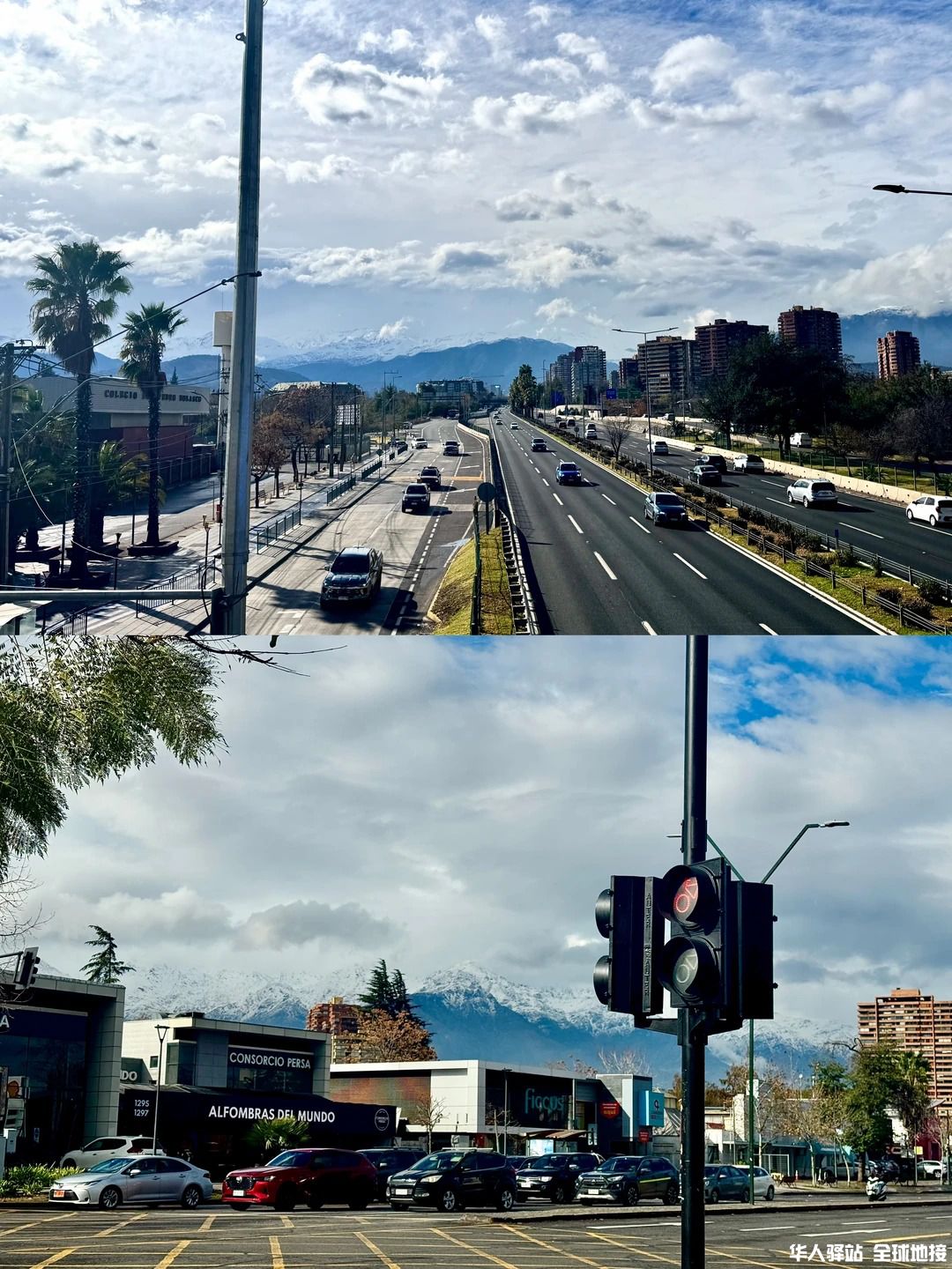 ¡Hola! 这里是智利🇨🇱首都圣地亚哥_4.jpg